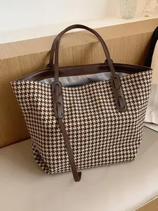 Women's Elegant Houndstooth Pattern Tote Bag & Coin Purse, Fashionable Large Capacity Shoulder Bag & Coin Purse, Casual Trendy Versatile Daily Commuting Bag Set