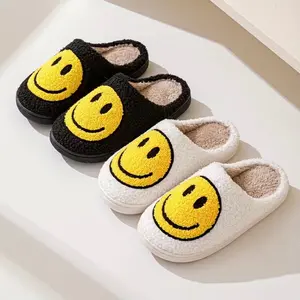 Smiley Face Home Slippers