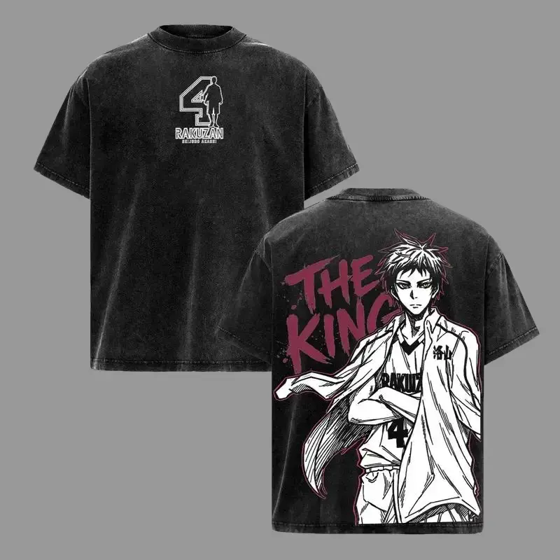 Akashi Seijuro Rakuzan Basketball Anime Graphic Tee, Vintage Washed Oversized Shirt, "The King" Design, Heavyweight Cotton, Streetwear, Unisex, Gym Wear, Sports Apparel, Fitness Gift for Kuroko no Basket and Basketball Fans