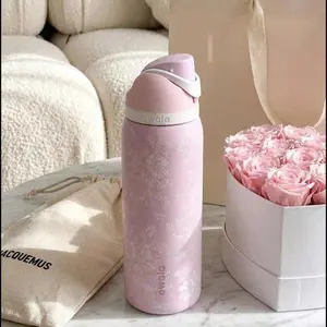 [Holiday Items] New Ow x Urban Outfitters - Ribbon Toile Owala Freesip 32oz Exclusive Bottle Cup, Tumbler Collection, Gifts, Dupe Version