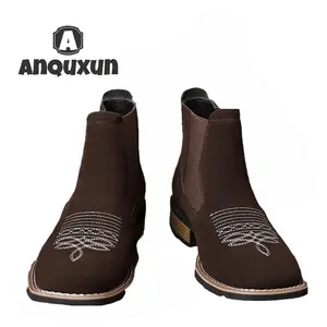 Anquxun Men's Chelsea suede boots, suitable for various occasions including business, home, parties, and everyday wear, a stylish and versatile choice.