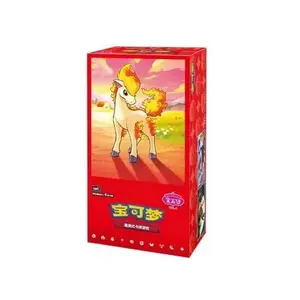 Pokemon Simplified Chinese Gem Vol. 4 Booster Box