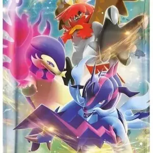 Battle Region Booster Pack - S9a: Battle Region (S9a)