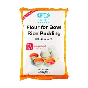 BAISHA Crystal Cake Mix 454g - Ready-to-Use Pudding Powder for Summer Desserts & Traditional Chinese Snacks