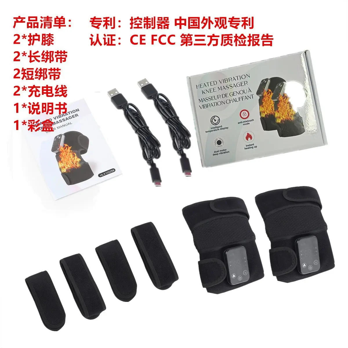 Black double pack box