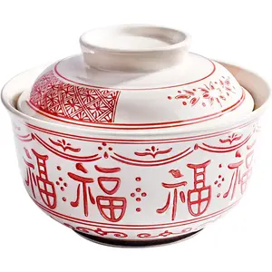 Red and White Ceramic Soup Bowl with Lid, 26oz Traditional Chinese Fu Floral Motif Ramen Bowl, Porcelain Serving Bowl for Pho, Rice, Stew, Microwave & Dishwasher Safe