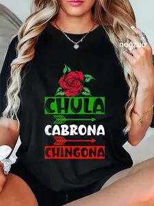 100% Cotton Unisex Latina Mexicana Chula Cabrona Chingona Mexican Girl Feminist T-Shirt Casual Top