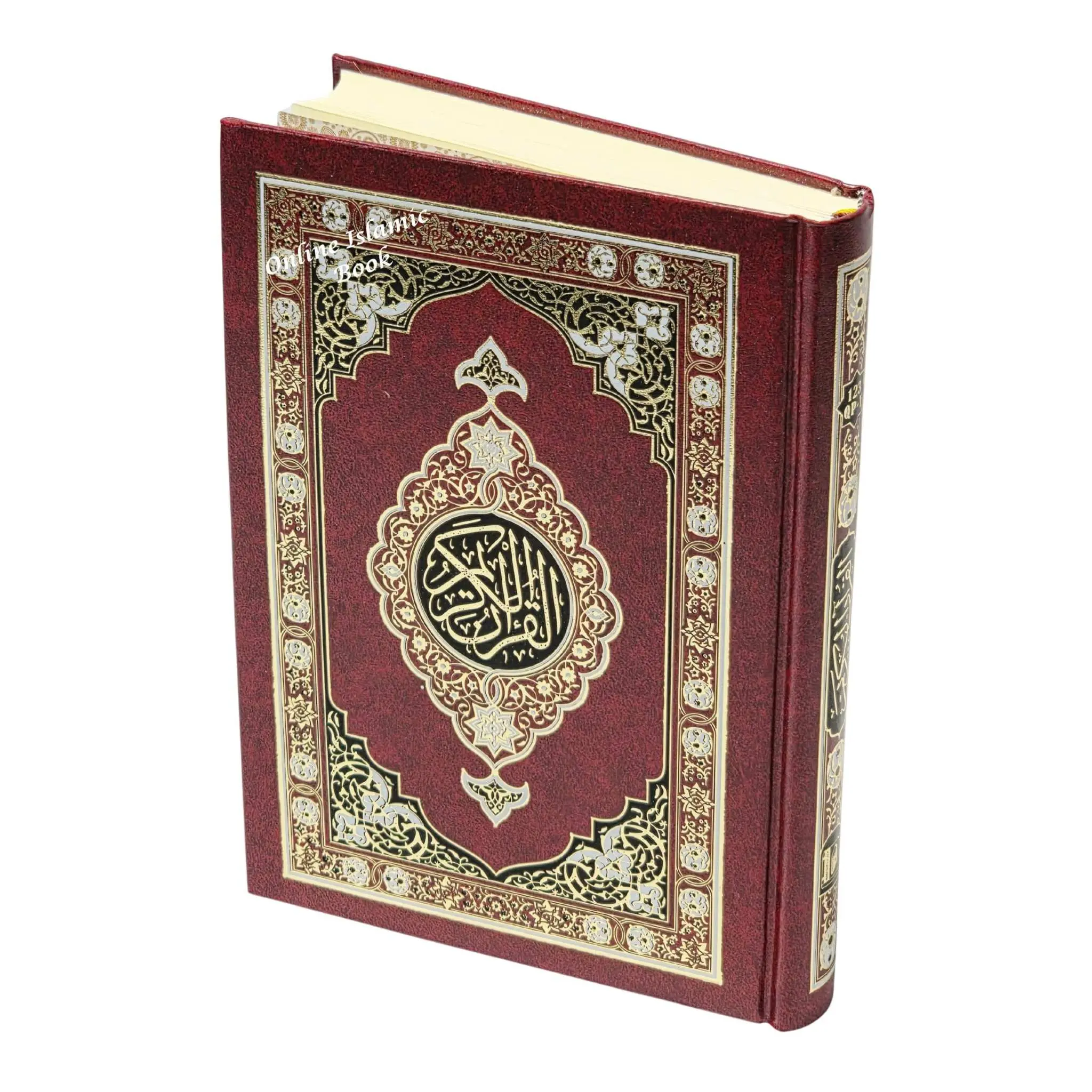 Quran Al-Kareem Book - 15-Line Hafizi Script, Medium Size, Persian-Indo-Pak Script, Cream Paper, REF 123QP-Y