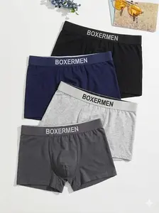 BOXERMEN. Essential 4-Pack Bundle - Multi-Color Men’s Performance Boxer Briefs Set