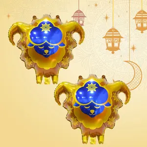 2-Pack Eid Sheep Shape Aluminum Foil Balloons, Sacrifice Festival Decoration Balloons, Festive Event Supplies,Eid al-Adjha Decorations