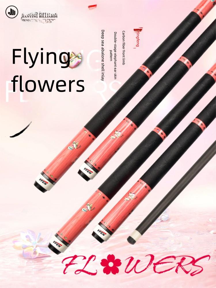 Carbon Fiber Pool Cue Stick with Abalone Shell Inlay, Pink & Black Design - 58-Inch Heavyweight 19-20oz Billiard Cue, Leather-Wrapped Grip & 11.8mm Tip for Tournaments, /Pro Use