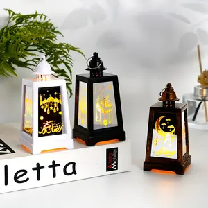 1 Piece Elegant Islamic Style Glass Panel Decor, Religious Home Decor, Perfect Ramadan Home Accent, Central Table Decoration, Eid Mubarak Ornament