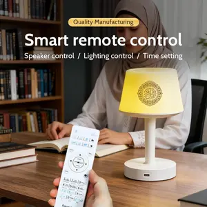 Portable Quran Speaker with Bluetooth & Touch Control – Islamic Muslim Quran Player, Nightlight Bedside Lamp, Table Decoration, Gift for Home & Prayer