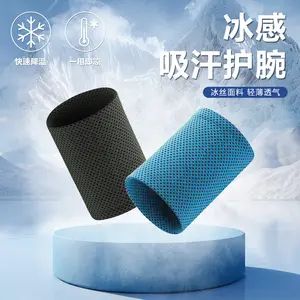 Cold wrist guard Outdoor running Gym exercise Cold wrist strap