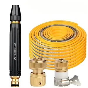 1 home car wash kit, including 2 connectors and a 15-meter hose; car wash equipment; efficient cleaning; compact and lightweight; adjustable water pressure; car wash nozzle