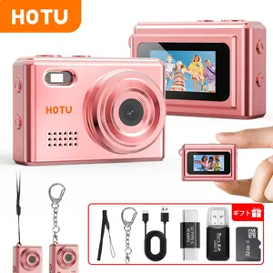 HOTU Mini Keychain Digital Camera – Y2K Pocket-Size Camera 1080P HD with 1MP Lens, Flash & 0.96" Screen, 32G Card & Charging Cable Included, Retro Vlog Camera for Travel, Concerts, Kids & Instant Party, Sparkling Rose Gold