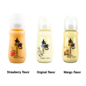 SHUILIANWAN Strawberry/mango/original Yogurt Drink - Fun Baby Bottle Lid 280ml,  Glass Jar – Reusable, Eco-Friendly & Adorable!