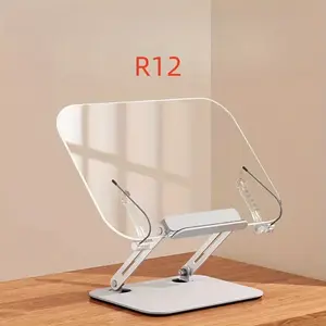 Acrylic reading bookshelf with 360 ° rotatable base and adjustable stand, used to display recipes, music scores, laptops, recipes, textbooks, aluminum foldable desktop (two styles available: R15, R12)