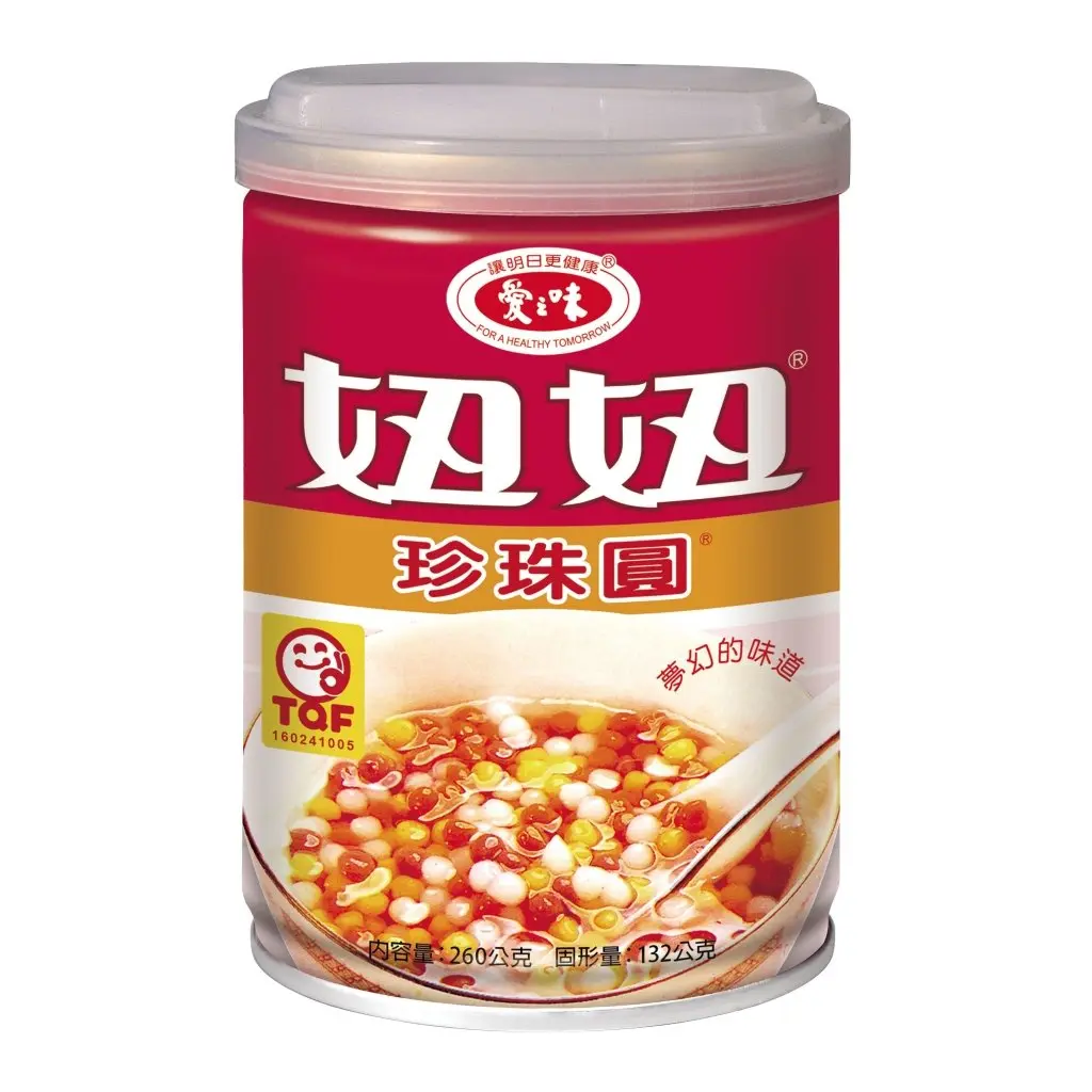 AGV Neo Pearls Ambient Chewy Sweet, Translucent Snack, Tea Topping, 260g