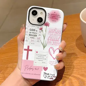 Bible Verse Phone Case, Shockproof Rugged Cover Dual Layer Soft TPU Bumper Hard Shell Design for iPhone 11 12 13 14 15 16 17 Pro Max Plus Air Girly Gift Christian Jesus