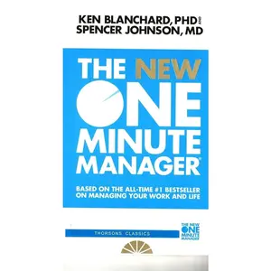 USED-The New One Minute Manager (The One Minute Manager-updated) (Indian Edition) by Blanchard (Paperback)