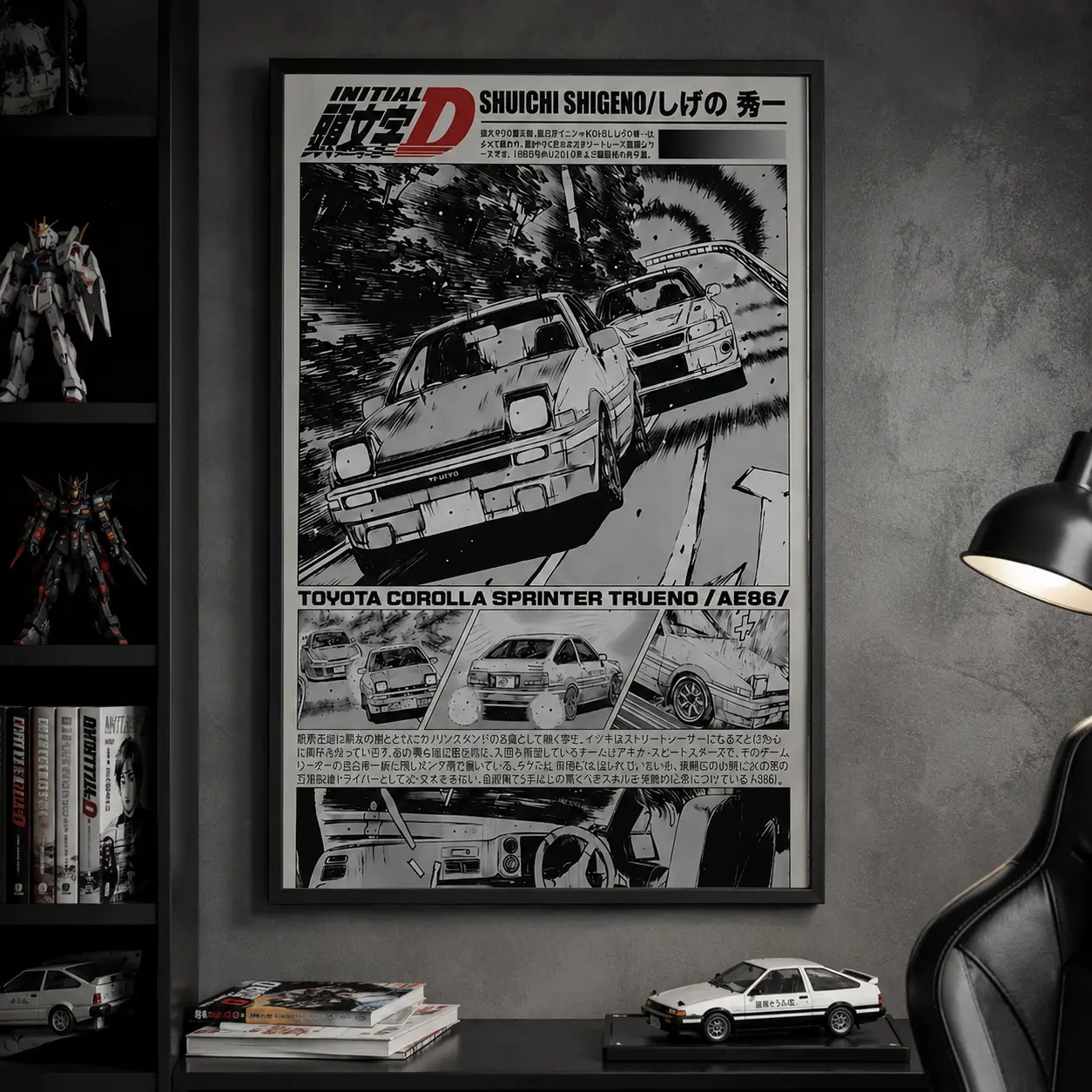 Initial D Toyota AE86 Retro Manga Racing Poster or Canvas Print, Black and White JDM Car Artwork, Home Decor for Garage, Game Room Nursery Room Decor