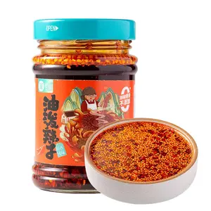 WUTOU Sichuan Chili Oil 210g - Authentic La Zi Spicy Dipping Sauce for Dumplings, Noodles, Cold Dishes - Versatile Condiment