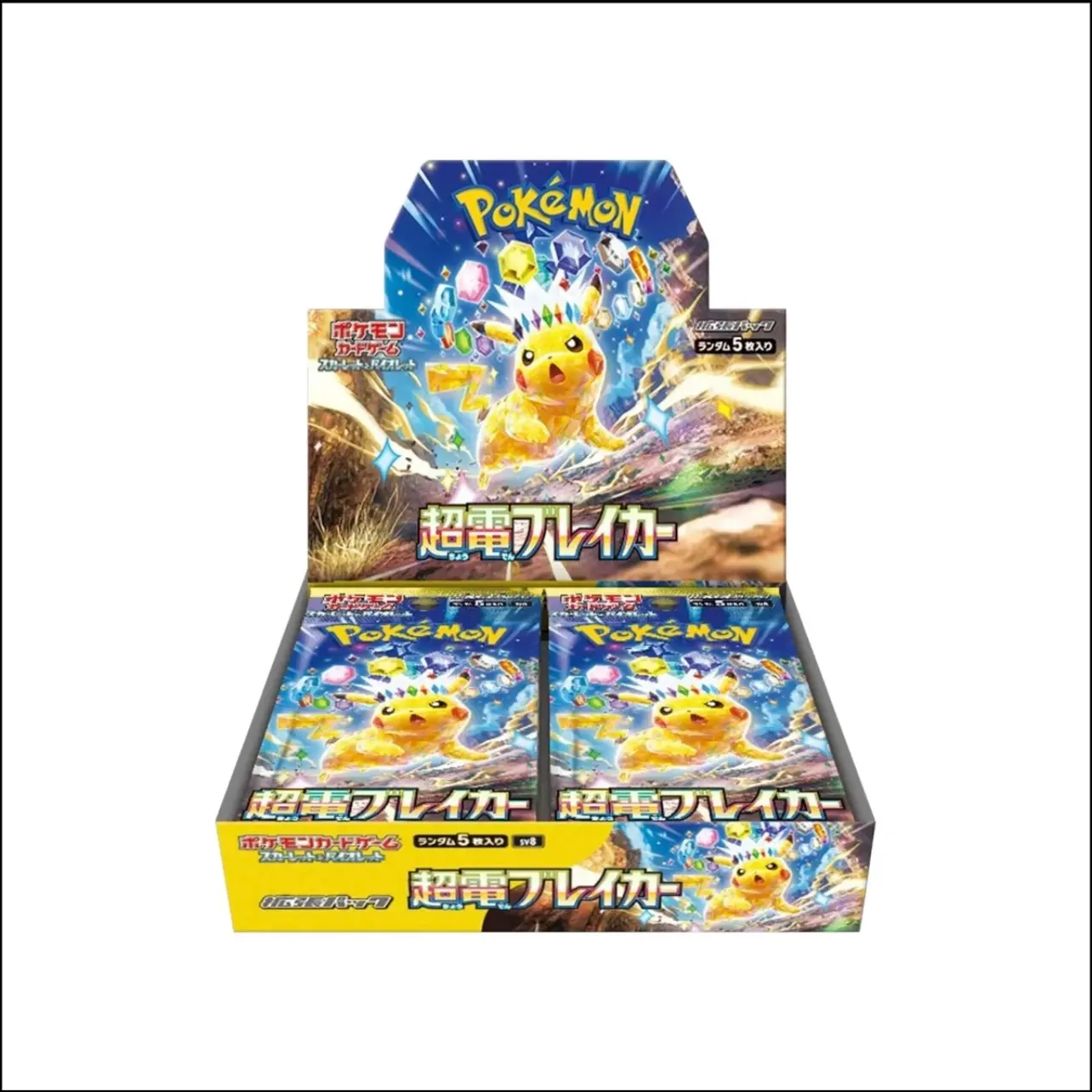 Pokemon Super Electric Breaker Booster Box