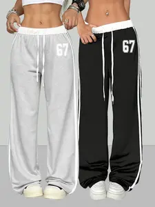 2-Pack Women's Casual Spring/summer Solid Color Sporty Street Retro Style Loose-Fit Pants, Comfortable and Stylish Athletic Wear