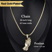 Butterfly Bone Chain