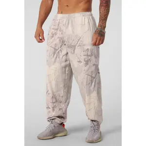 2063 - Tree Camo Collection - Baggy Joggers 2063 - Tree Camo Collection - Baggy Joggers