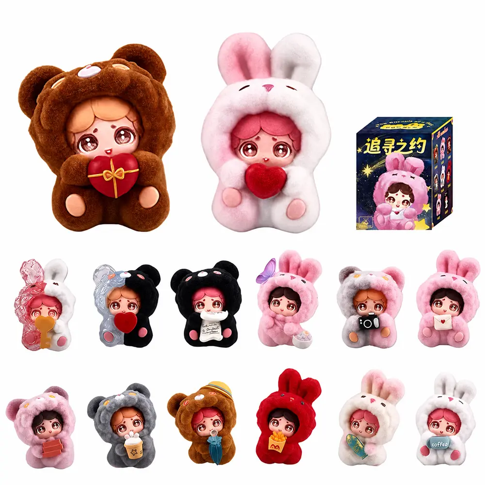 ANGRYFUN Flocked "Pursuit of Promise" Blind Box Collectible Figure - Toy Unboxing Item, Decorative & Boxed Collectible Toy Figure Playsets, Kawaii Plush Pet Figurine, Soft Fuzzy Desktop Ornament, Birthday Gift for Collectors