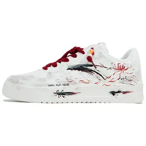 Anta Easy Floral Lunar New Year Sneakers for Men – Hand-Painted, Comfortable, Durable, Low-Top White and Red Verifiable, with credentials and supporting global authentication