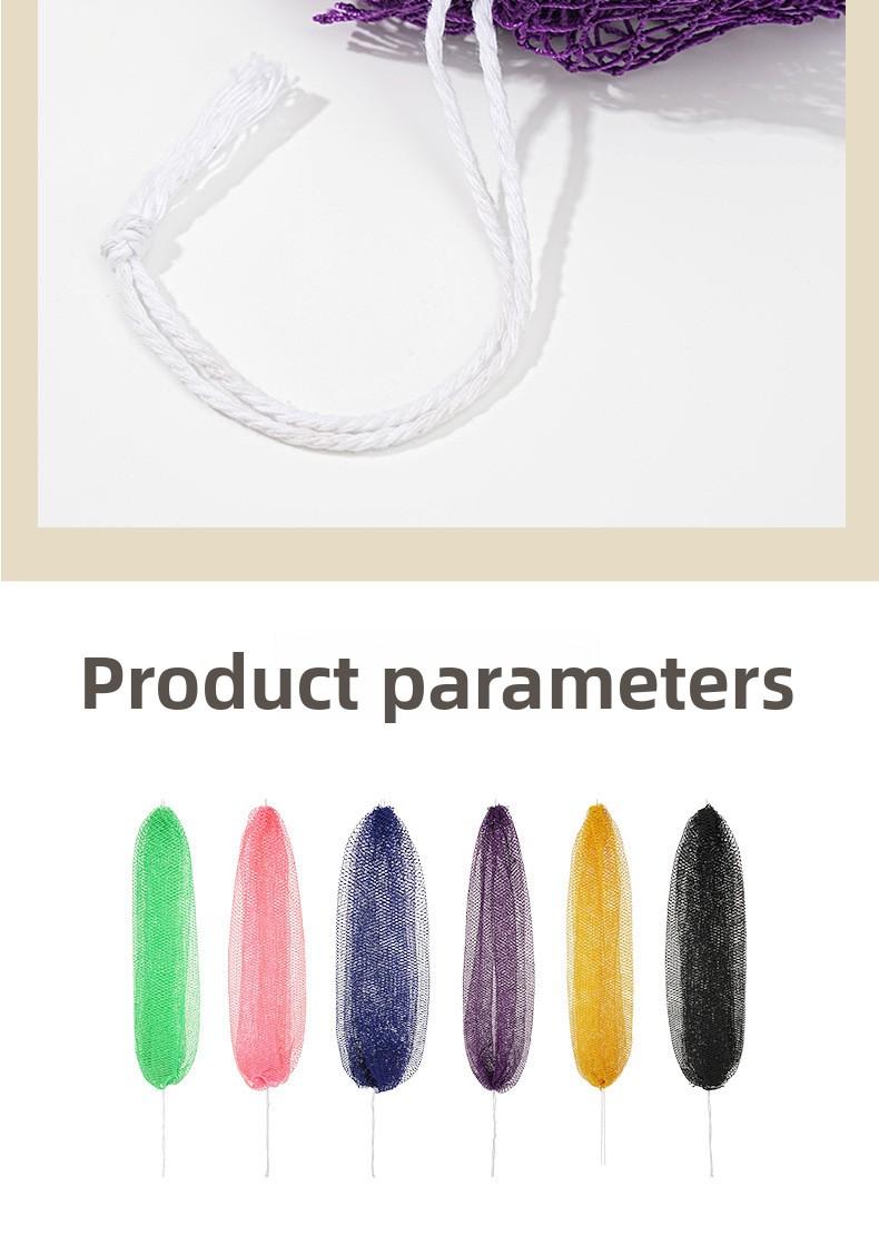 Authentic African Exfoliating Net Sponge, Your Ultimate Shower Back Scrubber, Gently Remove Dead Skin & Dirt, Reveal Silky Smooth Glowing Skin, Stretchable to 5ft for Full Body Cleanse, Viral Skincare Must-Have