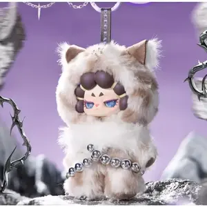 1521. Dodo Rara Untamed Series Plush Blind Box