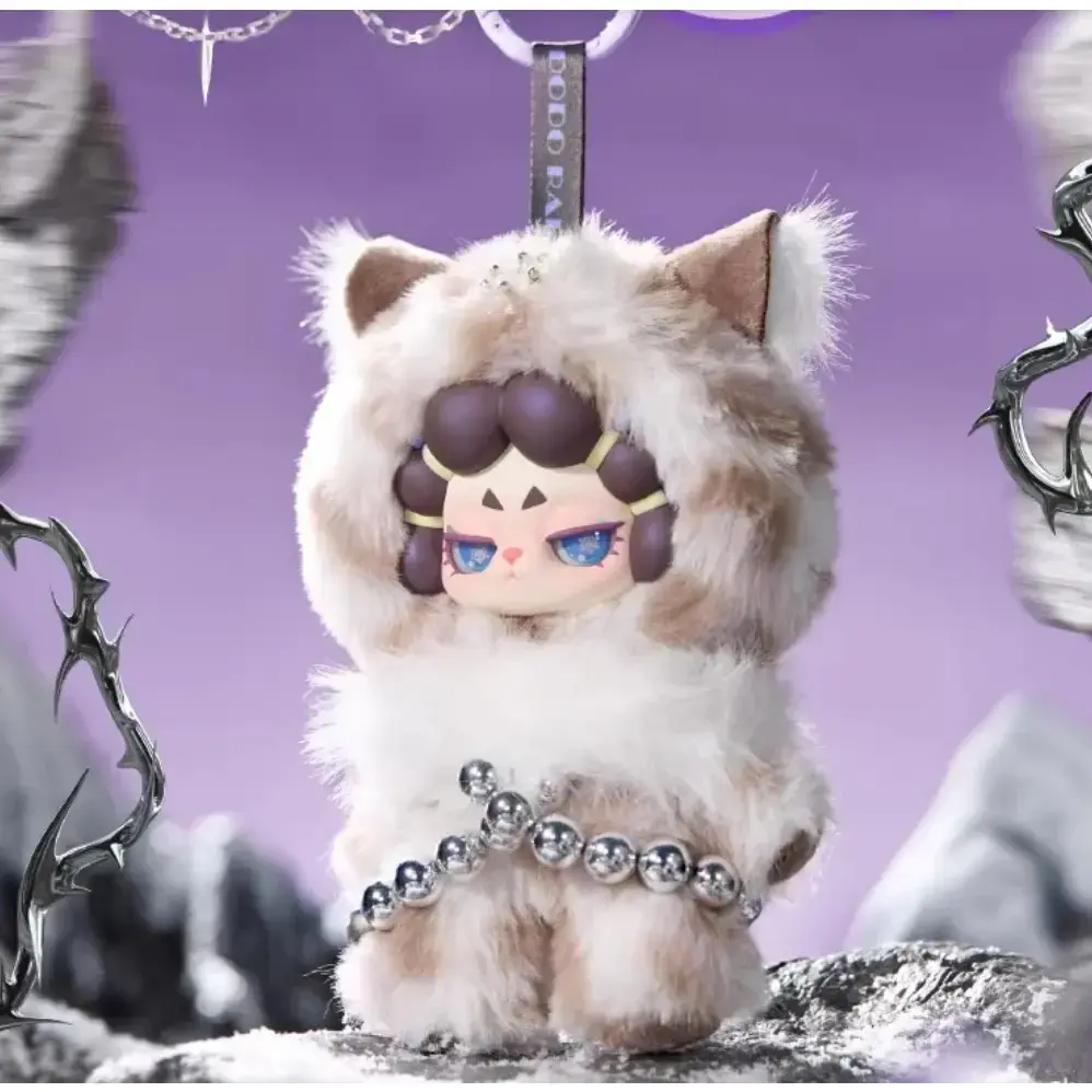 1521. Dodo Rara Untamed Series Plush Blind Box