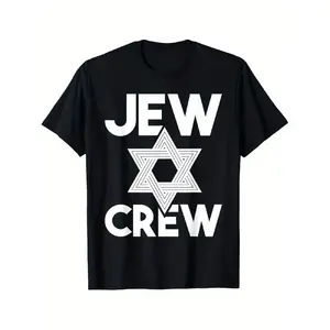 Jew Crew Jewish Star of David T-Shirt|   Black with White Print - Heavyweight Crewneck Tee - Men'S Casual Shirt for Everyday and Cultural Events - Machine Washable, All-season Comfortable Clothing with Geometric-pattern