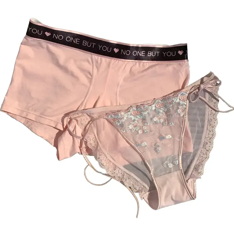 Matching Couple Underwear Set for Men & Women Soft Cotton & Lace Panties Black White Pink Romantic Floral Embroidery Comfortable Everyday Wear No One But You Design Elegant Breathable