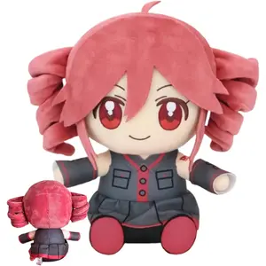 Kasane Teto Plush Doll 9.8" Soft PP Cotton & Short Plush Elastic Durable Anime Vocal Fan Gift for Teens Girls Boys Collectors