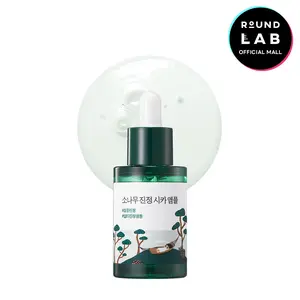 Pine Calming Cica Ampoule - 30ml for Skin Repair and Redness Care