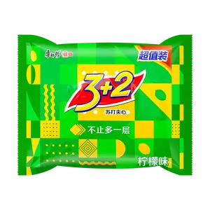 Master Kong 3+2 Lemon Cream Sandwich Cookies, 3 Packs, 375g - Refreshing Citrus Snack