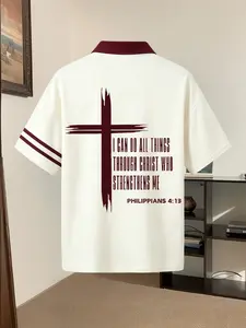 Men's Cross Print Polo Shirt, Multi-Color Options, Contrast Collar, Loose Fit, Short Sleeve, Casual Daily Wear, Versatile T-Shirt