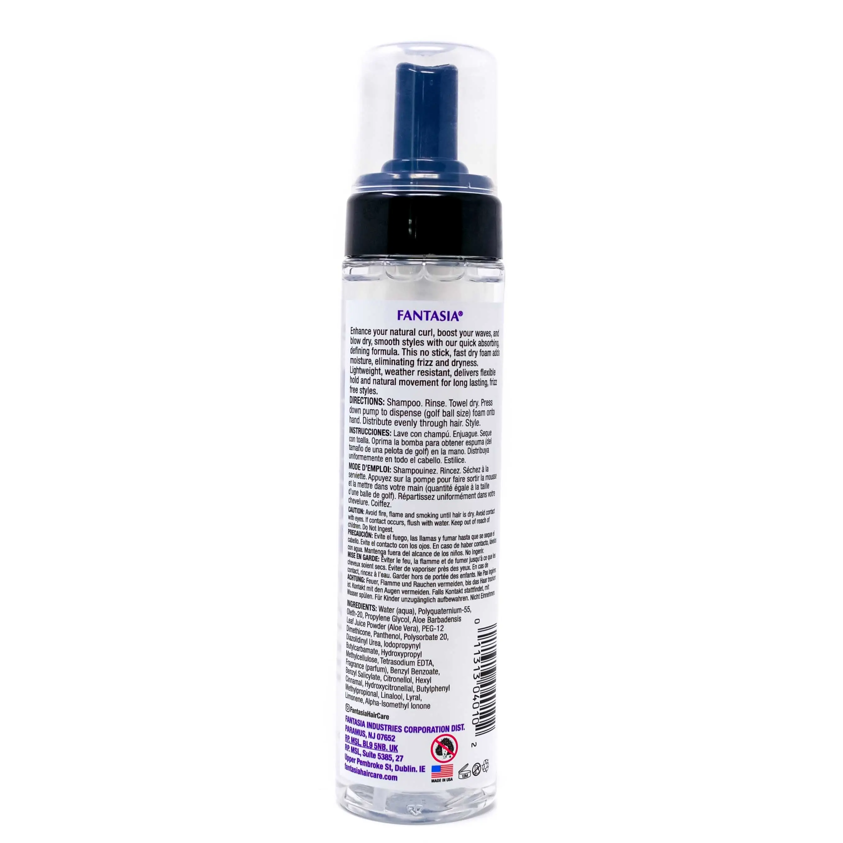Frizz Buster Styling Foam (8.5 oz) - NEW!
