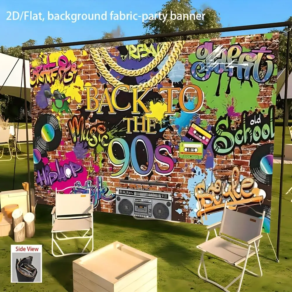 1 PC High-Quality Polyester Modern 2D Flat Hip Hop Graffiti Print Wall Hanging - Easy-Install Home Interior Decor, Backdrop & Party Banner for Birthday Events,summerwins