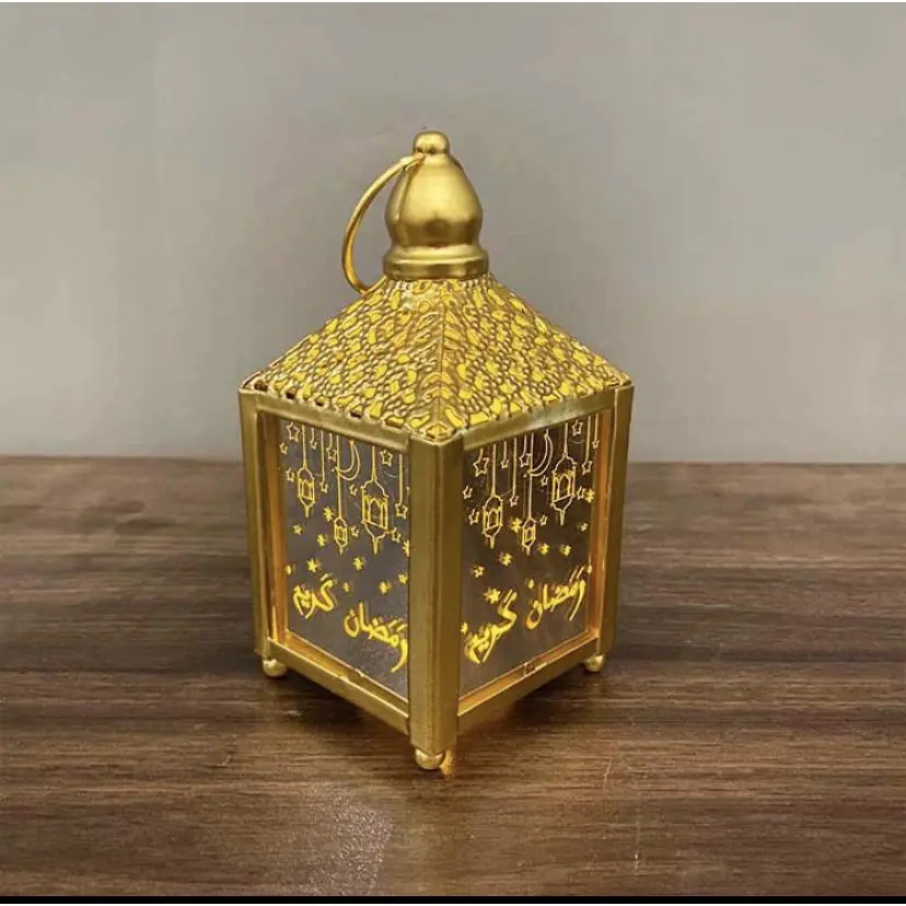 Ramadan Lantern- Ramadan Kareem Ramadan Lantern- Ramadan Kareem