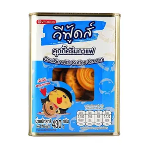 VFOODS Thai Coffee Cream Sandwich Cookies 430g - Popular Snack Gift Box, Crispy Wafer Biscuits with Rich Coffee Filling