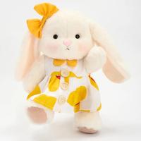 Big Yellow Duck Dress Bunny