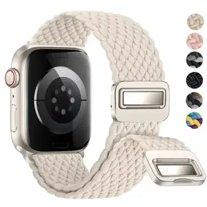 Magnetic Braided Nylon Watch Band Compatible with Apple Watch 38mm 40mm 41mm 42mm  Adjustable Stretch Replacement Strap Comfortable Breathable Sport Wristband for Men Women Daily Wear beach outfits summervibes