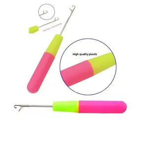 Anti-Theft Hair Hooks - Latch Hook Needles for Synthetic Wigs, Micro-Braids, Weaving, and DIY Styling Tools