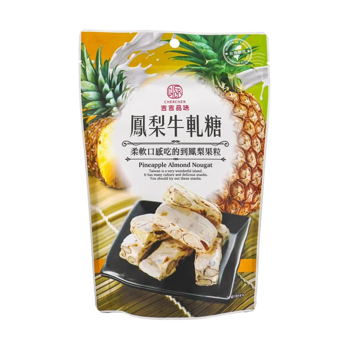 CHERCHER Pineapple Flavored Milk Candy 4.23 oz